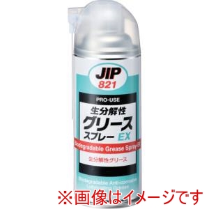 イチネンケミカルズ JIP イチネンケミカルズ 821 生分解性グリーススプレー EX420ML