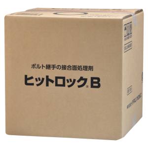 イチネンケミカルズ イチネンケミカルズ ヒットロック B 18L 153581
