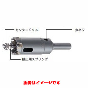 ハウスビーエム HOUSE BM ハウスビーエム SHP-S2 排出用スプリング HOUSE BM