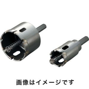 ハウスビーエム HOUSE BM ハウスビーエム SHP-125 トリプル超硬ロングホールソー 刃径 125mm HOUSE BM
