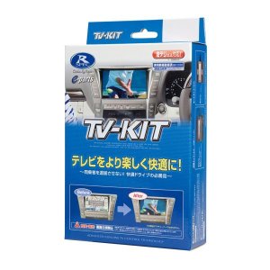データシステム データシステム FTV357 テレビキット