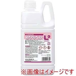 アルボース アルボース 衣料用洗浄剤 ネオアルベスト L 2kg