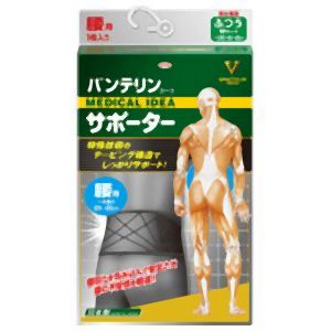 興和 Kowa バンテリン コーワ サポーター 腰用 ふつうサイズ ブラック