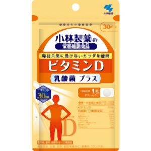 小林製薬 小林製薬 ビタミンD乳酸菌プラス 30粒