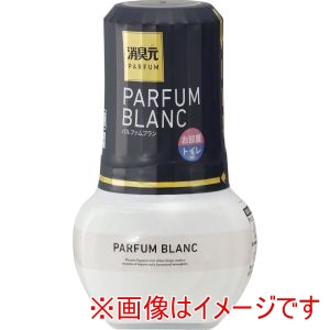 小林製薬 小林製薬 消臭元パルファム ブラン 400mL