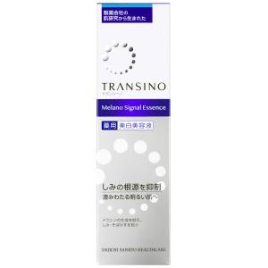 第一三共ヘルスケア 第一三共ヘルスケア トランシーノ 薬用 メラノシグナルエッセンス 30g