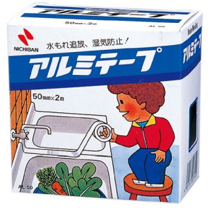 ニチバン NICHIBAN ニチバン AL-50 アルミテープ 幅50ミリX長2m