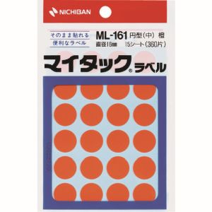 ニチバン NICHIBAN ニチバン ML-16113 マイタック ラベル カラーラベル 橙 丸16mm
