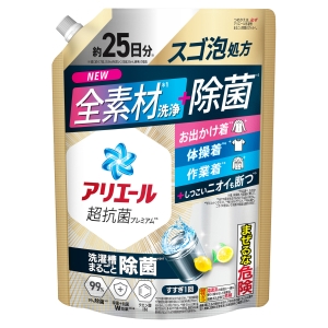 P&Gジャパン P&Gジャパン アリエールジェル 除菌プラス つめかえ 超特大サイズ 625g