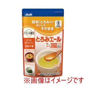 アサヒグループ食品 Asahi アサヒ バランス献立 とろみエール 600g