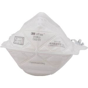 スリーエム 3M スリーエム 3M 9105JS DS2 Vフレックス 折りたたみ式使い捨て防じんマスク DS2 20枚入り スモール