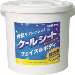 サラヤ SARAYA サラヤ 42411 クールリフレ 70枚入り