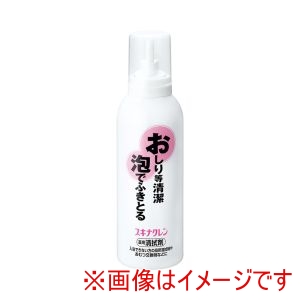 持田ヘルスケア 持田ヘルスケア スキナクレン 150ml