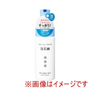 持田ヘルスケア 持田ヘルスケア コラ－ジュ フルフル 泡石鹸