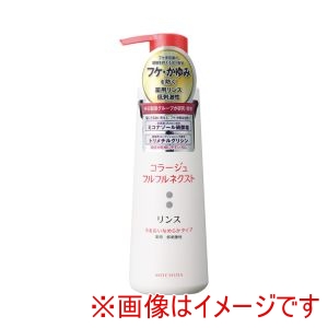 持田ヘルスケア 持田ヘルスケア フルフルネクストリンス なめらかタイプ 400ml