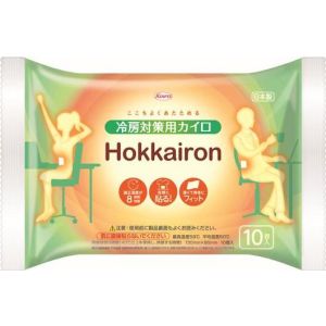 興和 Kowa 興和 ホッカイロ Hokkairon 冷房対策用 貼る レギュラー 10個
