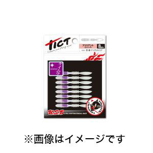 ティクト TICT ティクト ブリリアント 2.0 C-10 クレイジーシルバー TICT