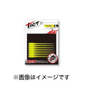 ティクト TICT ティクト フィジットヌード 2.7 C-20 クリアUV TICT