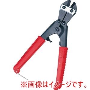 MCCコーポレーション 松阪鉄工所 MCC MC-0020 ミゼットカッタ 210mm 松阪鉄工所