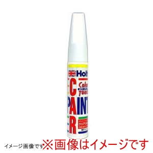 ホルツ Holts ホルツ MMX50051 タッチペン MINIMIX オーダーカラー トヨタ 064 ホワイトパールクリスタルシャイン 3P 上塗り 20ml Holts