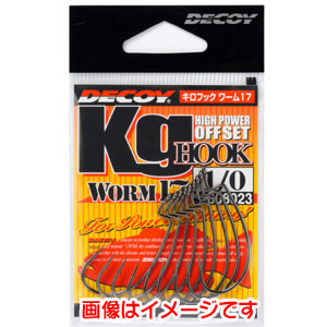カツイチ カツイチ デコイ キロフック ワーム17 3号 WORM17