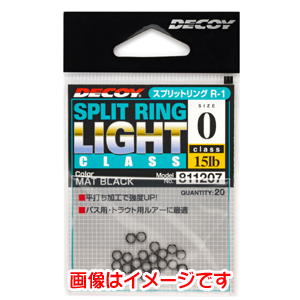 カツイチ カツイチ デコイ スプリットリング ライトクラス ブラック 00号 R-1