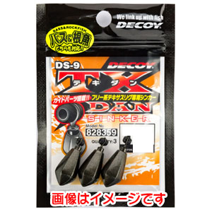 カツイチ カツイチ デコイ テキダンシンカー ヘビー 36g DS-9H
