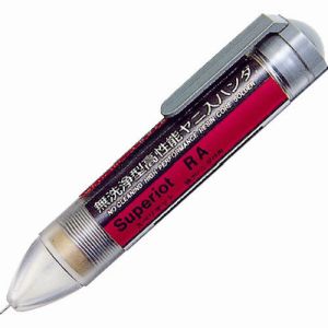 エンジニア ENGINEER エンジニア SWA-10 スペリオットRA無洗浄ハンダ 1.0mm