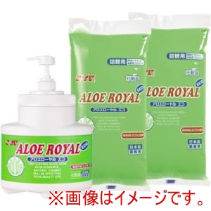 鈴木油脂工業 鈴木油脂工業 S-3003 ハンドソープ アロエローヤルエコ 3セット