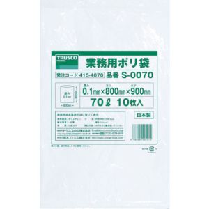 トラスコ TRUSCO トラスコ S-0070 業務用ポリ袋0.1×70L 10枚入 TRUSCO