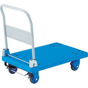 トラスコ中山 TRUSCO 樹脂台車 グランカート サイレント 折りたたみ 900×605 S付 TP-X901S メーカー直送 代引不可