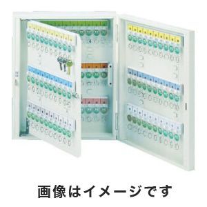 トラスコ中山 TRUSCO キーボックス ダイヤルキー仕様 ホルダ数120個 KD-120 メーカー直送 代引不可 北海道・沖縄・離島不可