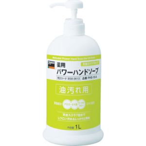 トラスコ TRUSCO トラスコ PHS-10-A 薬用パワーハンドソープ ポンプボトル 1.0L TRUSCO
