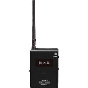 "トラスコ TRUSCO トラスコ TSW-T125 ""ヨベルウォッチ"" データ転送器 USBケーブル付 TRUSCO メーカー直送 代引不可 沖縄 離島不可"