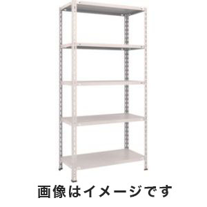 トラスコ TRUSCO トラスコ 軽量棚 中棚ボルトレス型 875×450×1800 5段 ネオグレー L63X-15 NG メーカー直送 代引不可