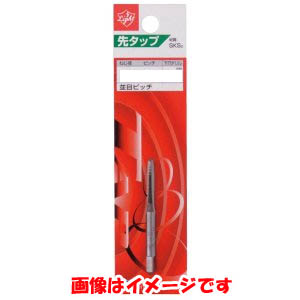ライト精機 LightSEIKI ライト精機 M6×1.0 ハンドタップ 先タップ