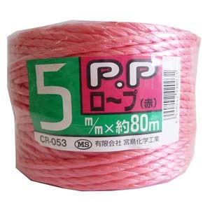 宮島化学工業 宮島化学工業 CR053 PP ロープ 赤 5mm×80m