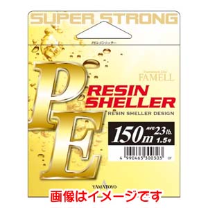 ヤマトヨテグス YAMATOYO ヤマトヨテグス PEレジンシェラー 150m オレンジ 1号
