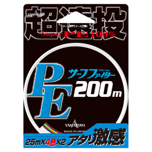 ヤマトヨテグス YAMATOYO ヤマトヨテグス PEサーフファイター 遠投 4色 200m 3号