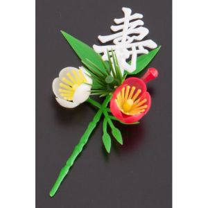 旭創業 旭創業 プリティフラワー 白寿付梅 小 150入 S-13W