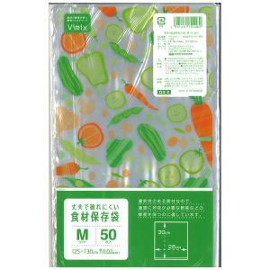 ケミカルジャパン ケミカルジャパン Vimix 保存袋 中 250x300mm 50枚入 DX-2
