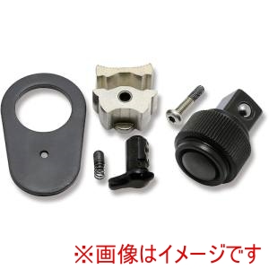 コーケン Ko-ken コーケン 3725BRK-1 Z-EAL 3/8 9.5mm SQ. 3725/3726シリーズプッシュボタン式ラチェットハンドル用リペアキット 72G