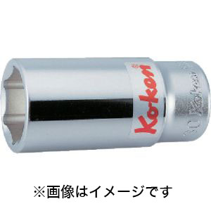 コーケン Ko-ken コーケン 6300M-57 6角ディープソケット