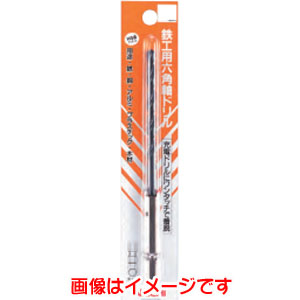 不二越 ナチ NACHI ナチ 6SDP3.3 鉄工用六角軸ドリル 3.3X95mm NACHI 不二越