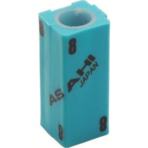 旭金属工業 アサヒ ASH ASH AI0800 六角棒レンチ用連結ホルダー 8mm用 旭金属工業