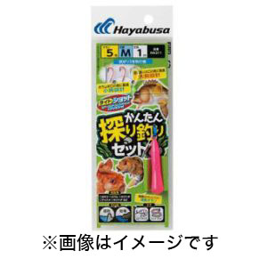 ハヤブサ Hayabusa ハヤブサ かんたん探り釣りセット 3本鈎 5-7 HA311