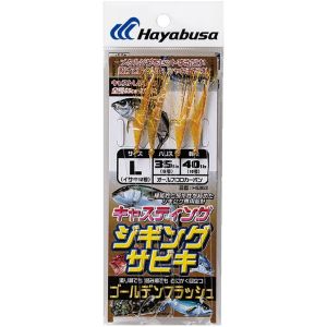 ハヤブサ HAYABUSA ハヤブサ HS363-S キャスティングタイプ ゴールデンフラッシュ