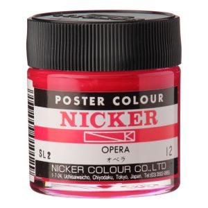 ニッカー絵具 ニッカー絵具 ポスターカラー 40ML 012 オペラ 1012