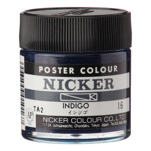 ニッカー絵具 ニッカー絵具 ポスターカラー 40ML 016 インジゴ 1016
