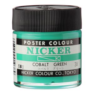 ニッカー絵具 ニッカー絵具 ポスターカラー 40ML 038 コバルトグリーン 1038